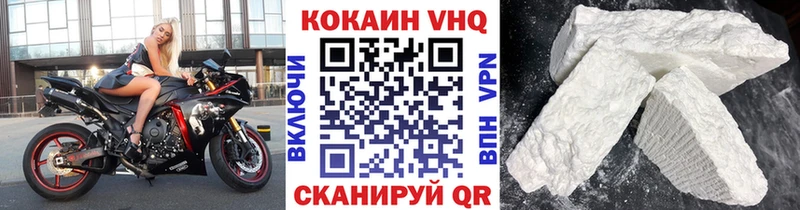 Купить наркотики Аксай APVP  ссылка на мегу маркетплейс  Амфетамин  Конопля  Меф мяу мяу 