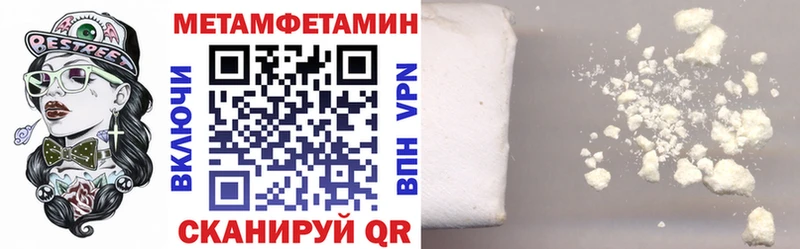 АМФ VHQ  хочу   Аксай 