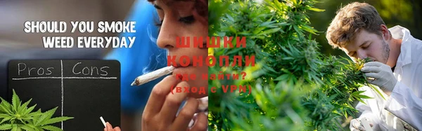 наркотики Покровск