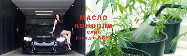 соль ск Покачи
