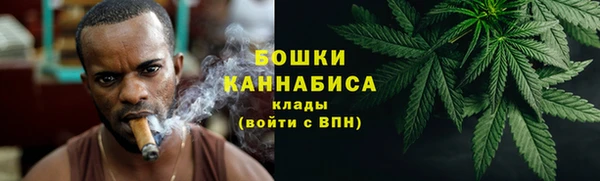 соль ск Покров