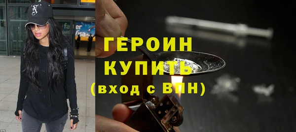 соль ск Покачи