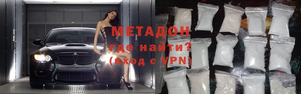 соль ск Покачи