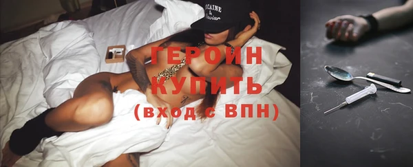 кокаин перу Сафоново