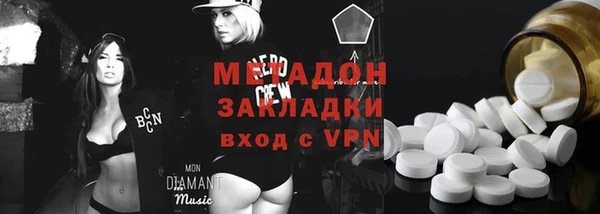 соль ск Покачи