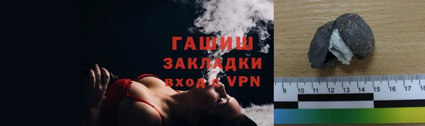 соль ск Покров