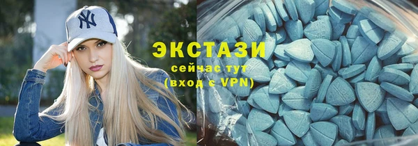 наркотики Покровск