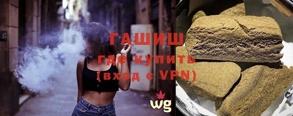 соль ск Покров