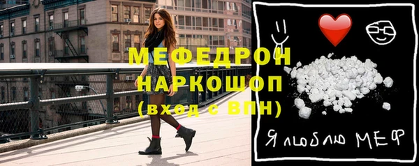 наркотики Покровск