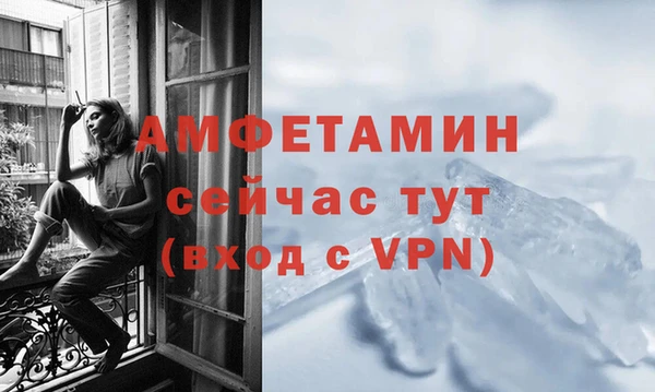 соль ск Покачи