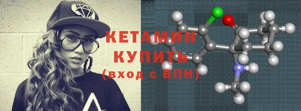 соль ск Покачи