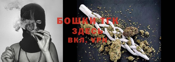соль ск Покачи