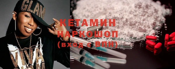 соль ск Покров