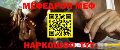 винт Заволжье