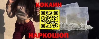 мескалин Жуковский