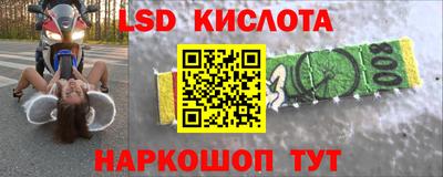 винт Заволжье