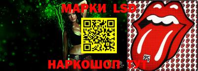 винт Заволжье