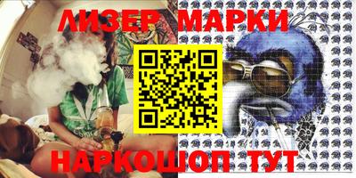 ALPHA PVP Заводоуковск