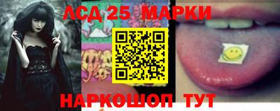 ALPHA PVP Заводоуковск