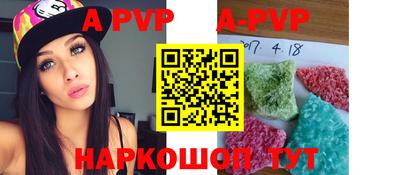 мескалин Жуковский