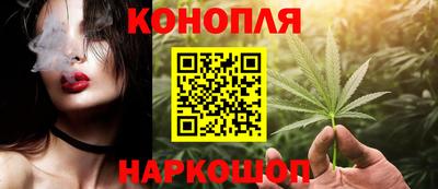 ALPHA PVP Заводоуковск