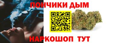 винт Заволжье