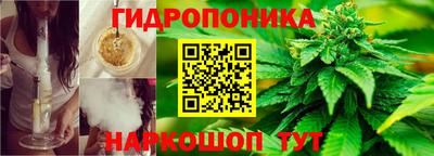 ALPHA PVP Заводоуковск