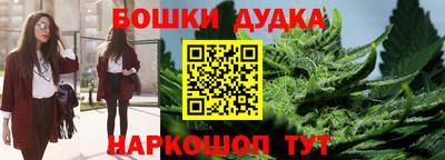 мескалин Жуковский
