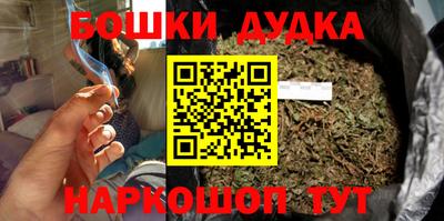 ALPHA PVP Заводоуковск