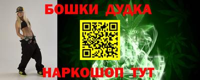 ALPHA PVP Заводоуковск