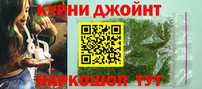 мескалин Жуковский