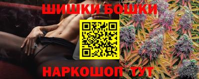 винт Заволжье