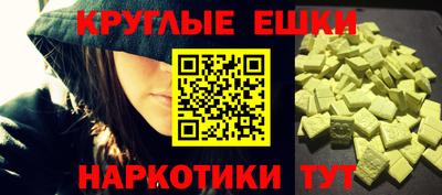 винт Заволжье