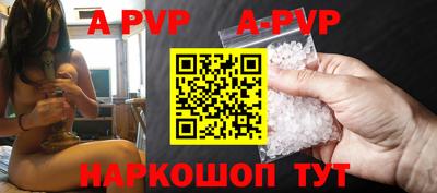 мескалин Жуковский