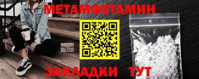 винт Заволжье