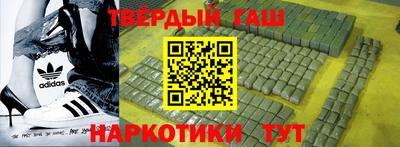 ALPHA PVP Заводоуковск