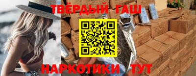 метамфетамин Берёзовский