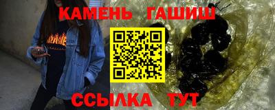 винт Заволжье