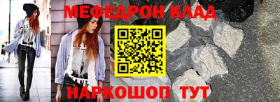 ALPHA PVP Заводоуковск