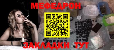 винт Заволжье