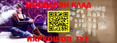 винт Заволжье