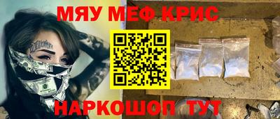 ALPHA PVP Заводоуковск