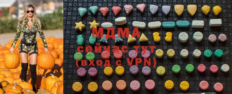 MDMA молли  Аксай 