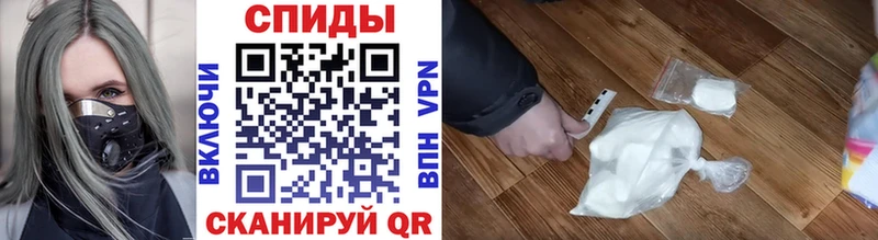 hydra ССЫЛКА  Аксай  МЕТАМФЕТАМИН винт 
