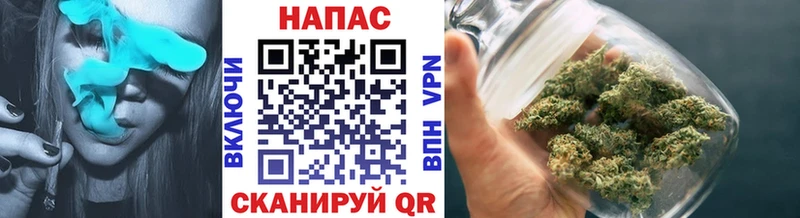 МАРИХУАНА сатива  ОМГ ОМГ маркетплейс  Аксай 